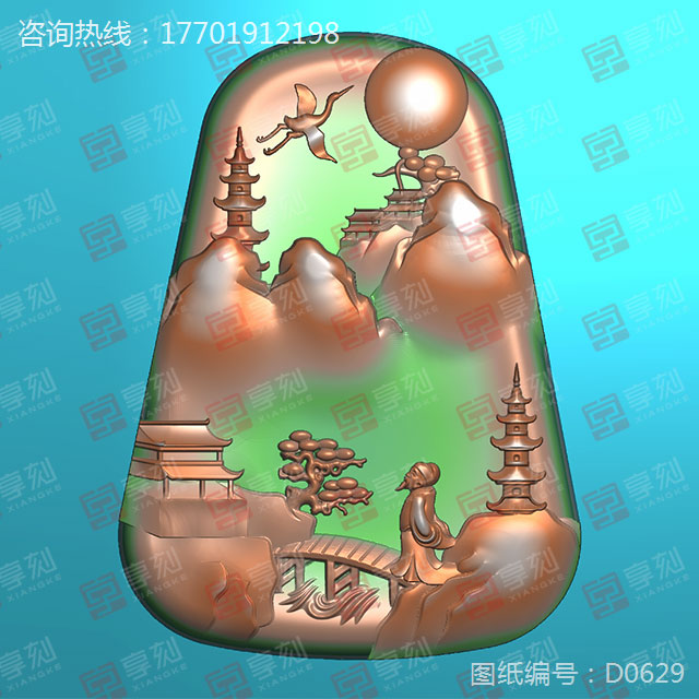 玉雕山水牌精雕图