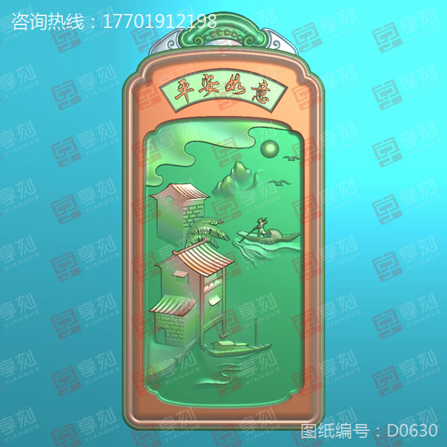 白玉玉雕图纸下载