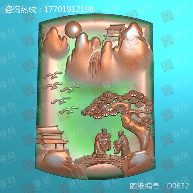 翡翠山水系列玉雕图