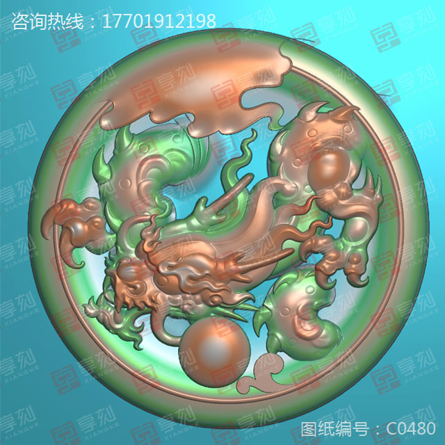 全自动玉石雕刻机图纸