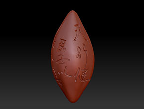 新款橄榄核刻字精雕图下载_橄榄核自动雕刻机厂