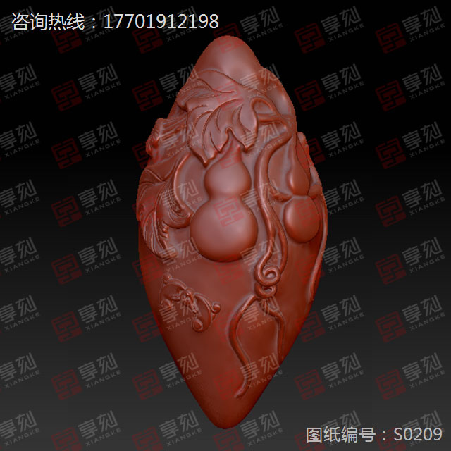 橄榄核雕刻图纸