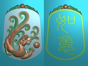 白玉仿古龙双面电脑精雕图_电脑玉石雕刻机厂家