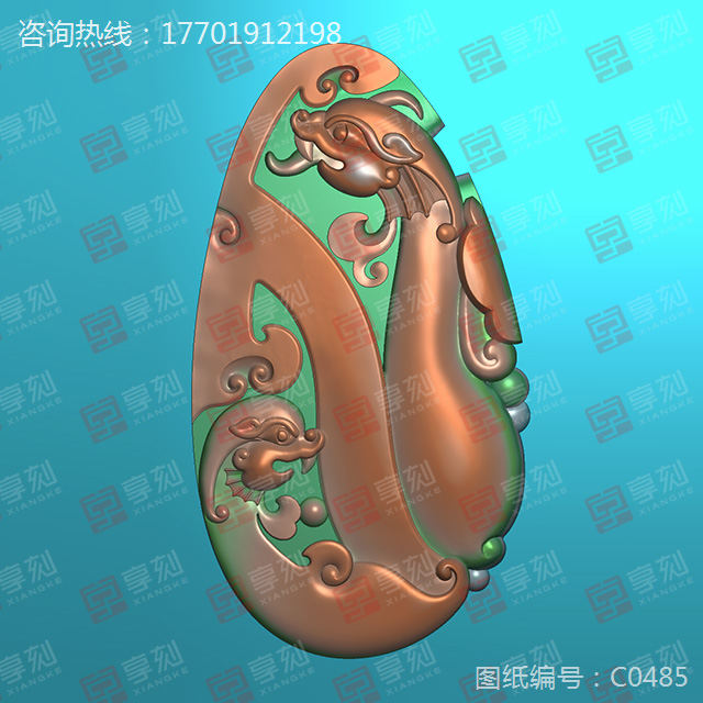 适合白玉雕刻的仿古龙图纸