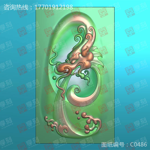 白玉龙牌雕刻精雕图系列