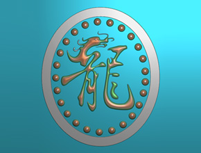 和田碧玉龙牌雕刻图案大全_碧玉石雕刻机厂家