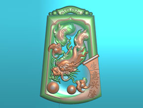 玉雕龙挂件精雕图下载_和田玉全自动玉石雕刻机