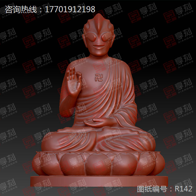 超人迪迦人物精雕图