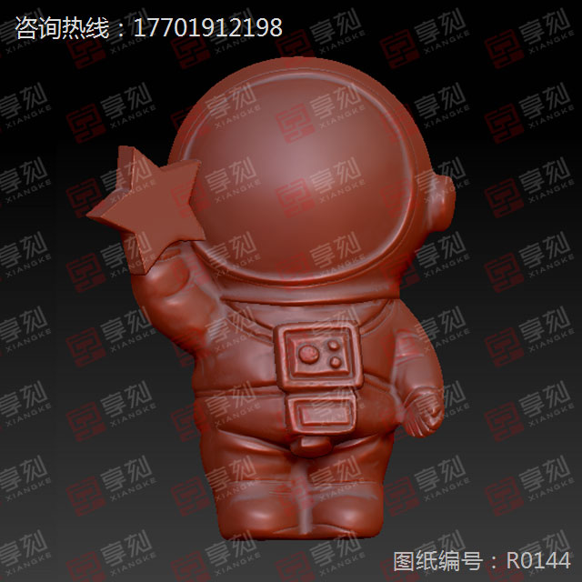 小太空人电脑模型图