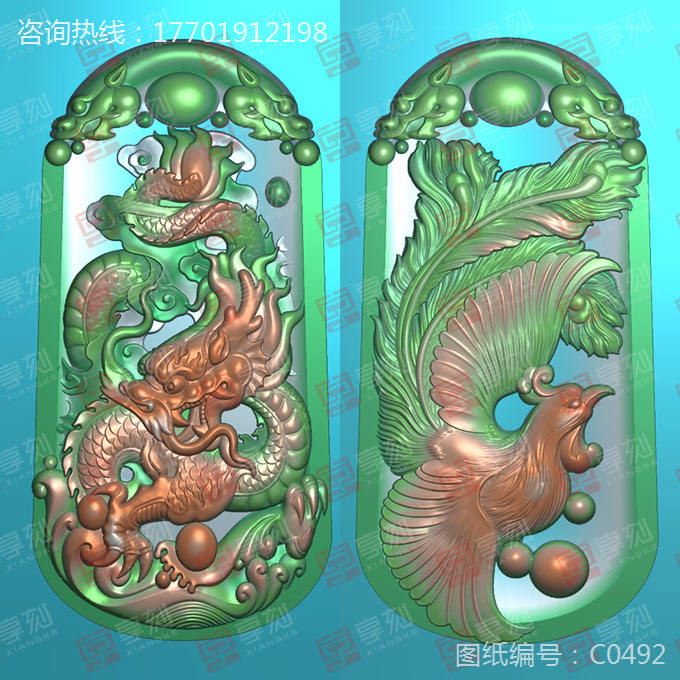 龙凤玉牌玉雕电脑图纸