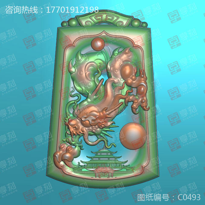 玉器龙牌雕刻图案