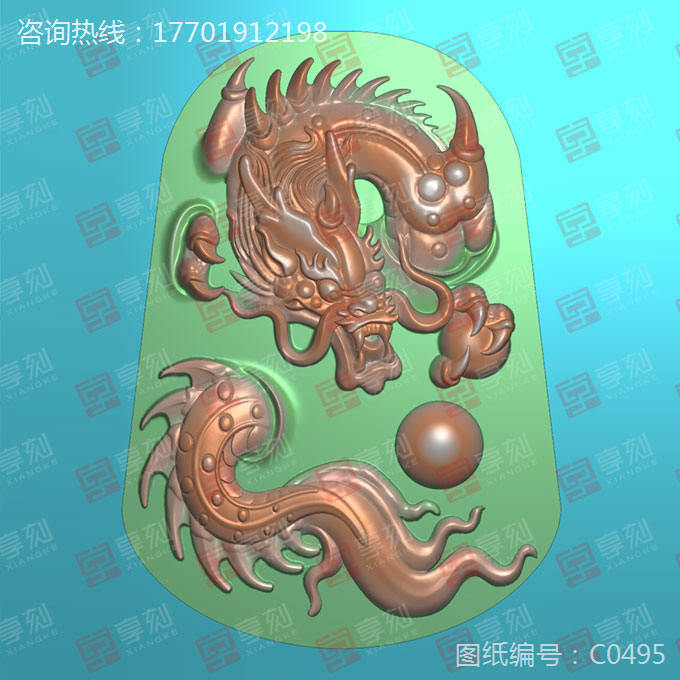 享刻翡翠龙牌雕刻图