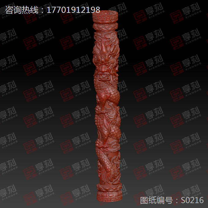 翡翠龙柱精雕图
