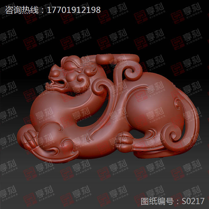 仿古兽玉石雕刻图案