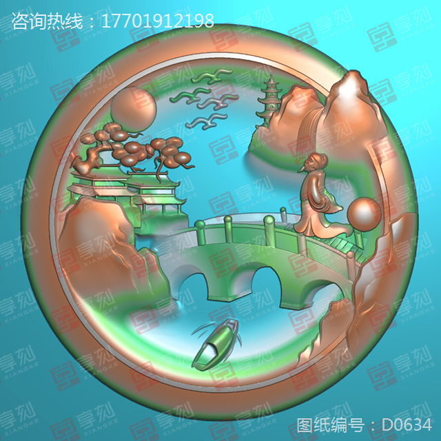 翡翠山水牌雕刻图案