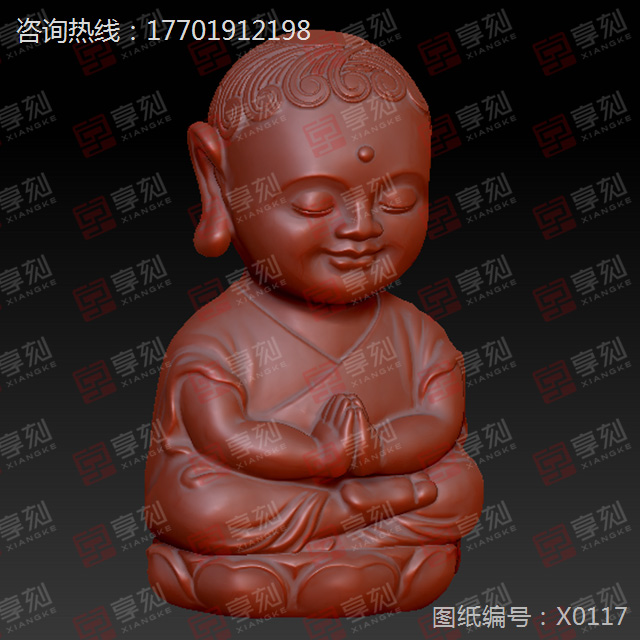 小佛祖摆件玉石精雕图