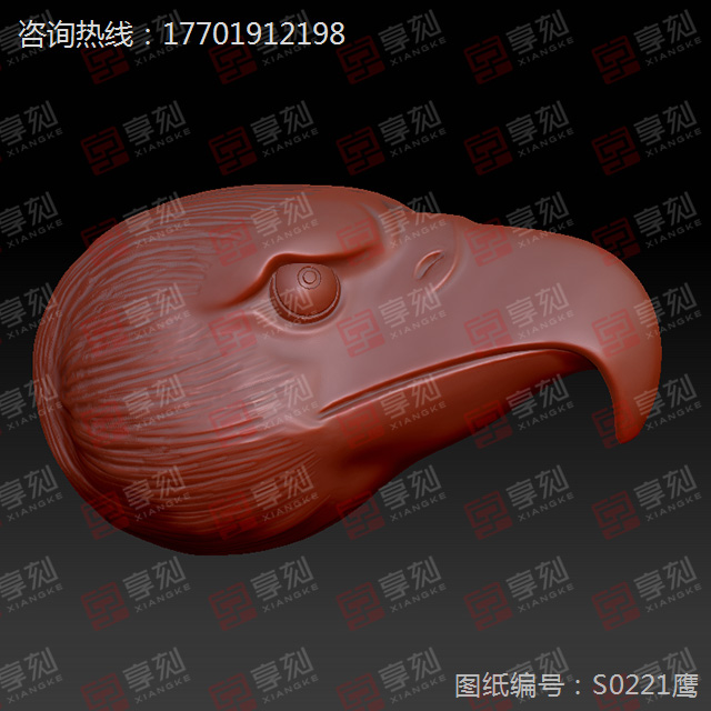 鹰头玉坠精雕图