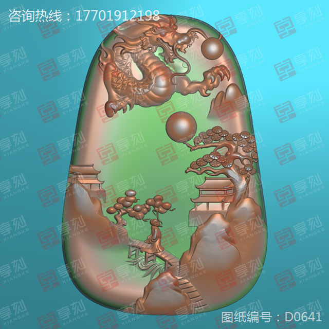 和田玉山水牌雕刻图