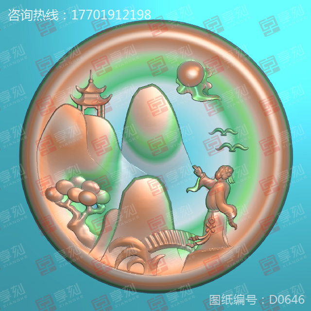 翡翠山水玉雕图纸