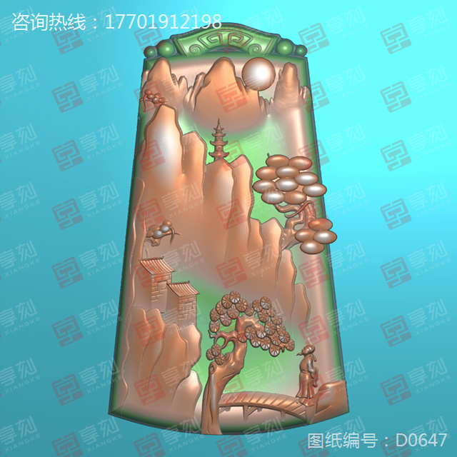 岫玉山水雕刻图案