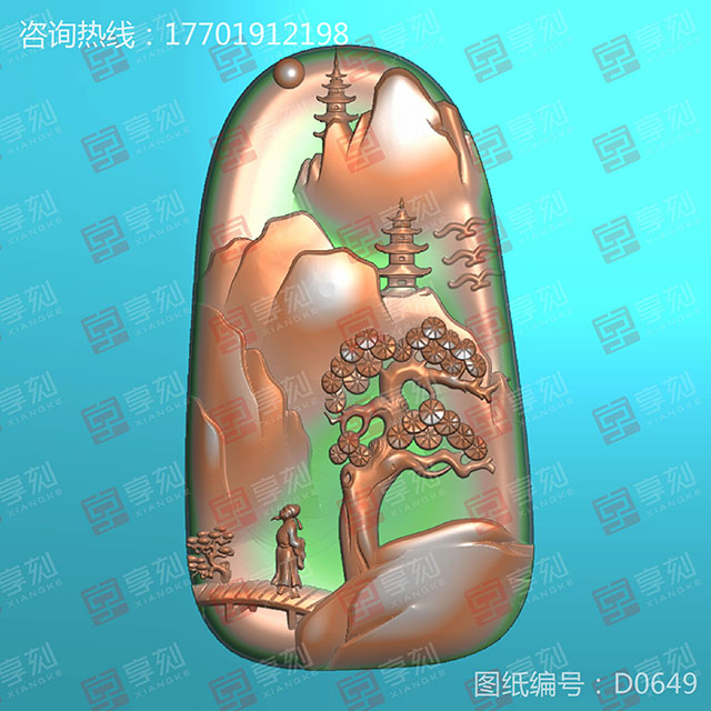 翡翠山水玉雕图纸