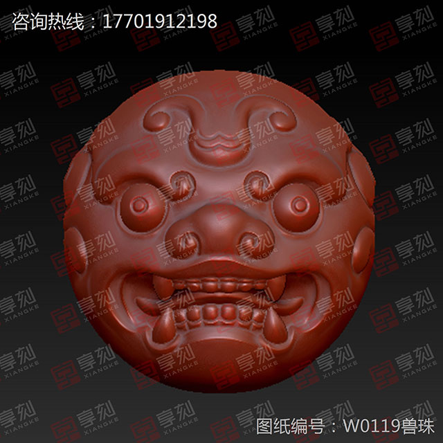 兽脸珠子精雕图