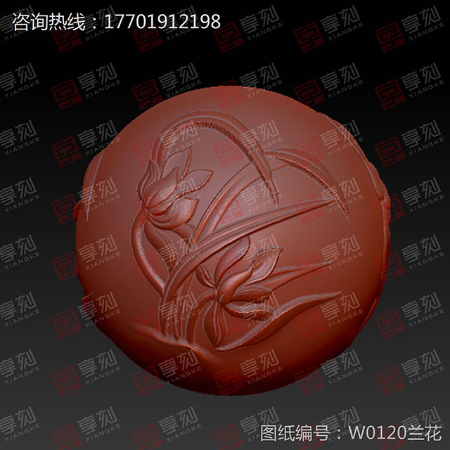 珠子雕刻机精雕图