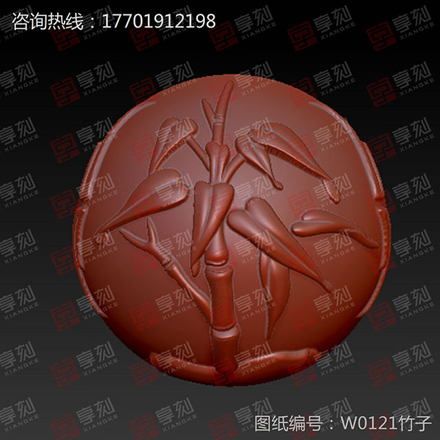 玉石珠子精雕图