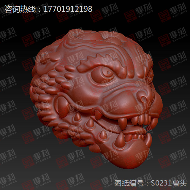 立体兽头吊坠精雕图