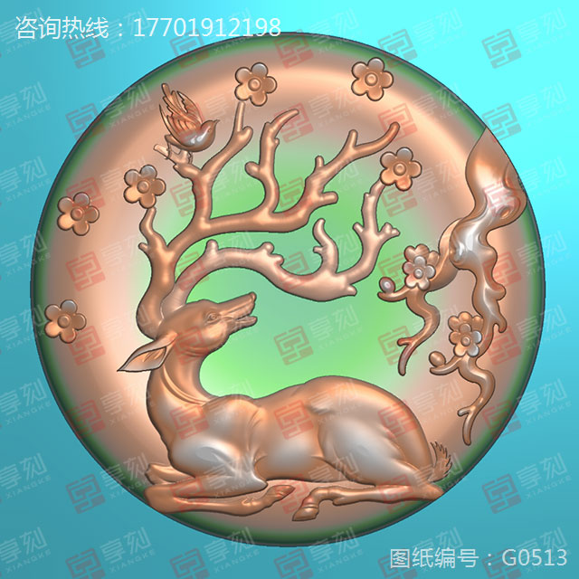 翡翠鹿牌挂件精雕图