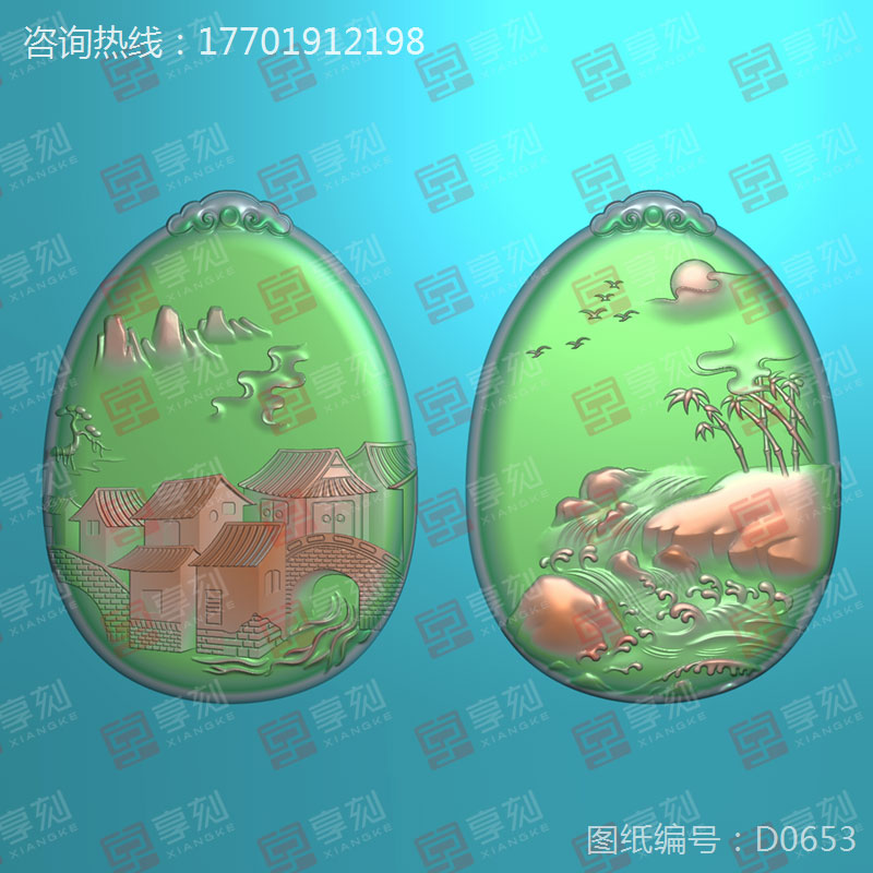 和田玉机器雕刻图纸