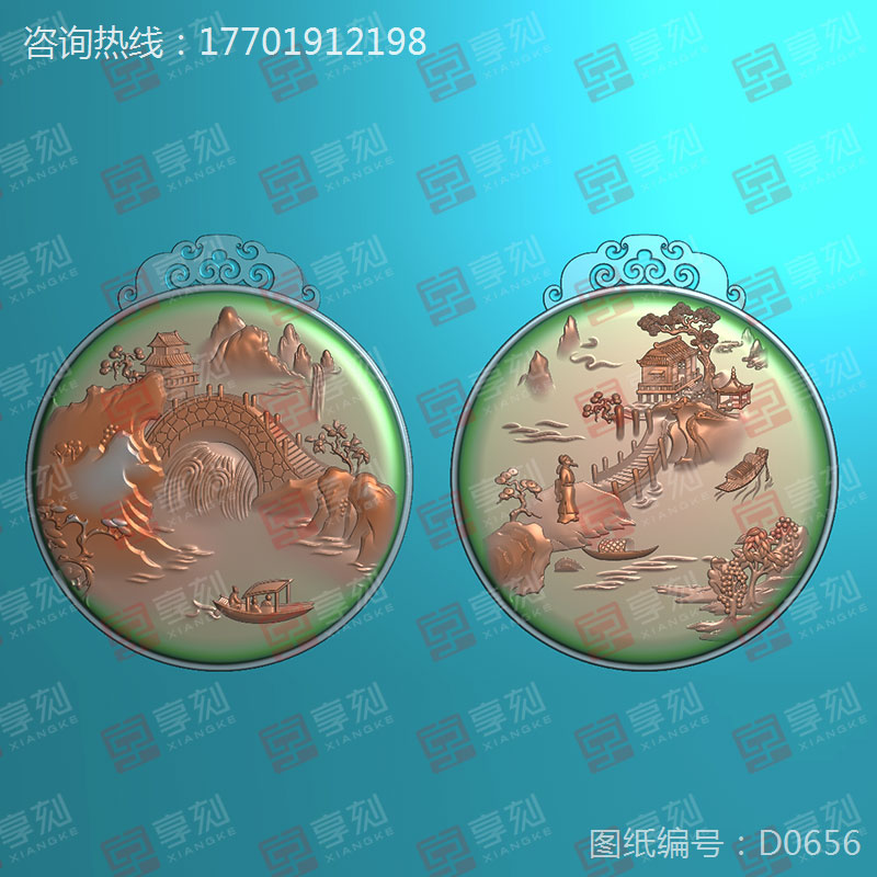 好看的白玉对牌图款