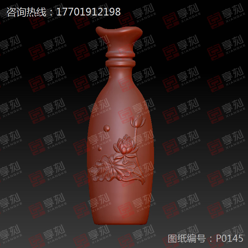 玉石瓶子饰品电脑雕刻图