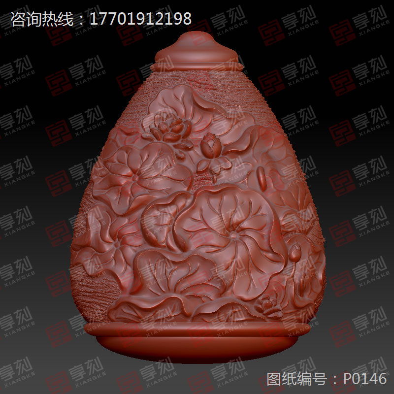 瓶子玉石雕刻图案