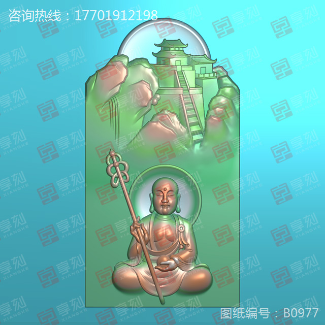 地藏王菩萨玉石雕刻图案