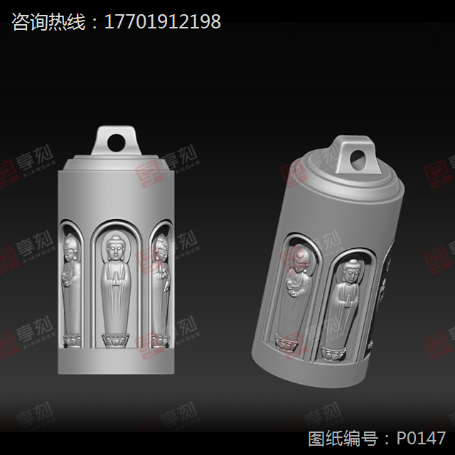 吊坠玉石电脑雕刻图