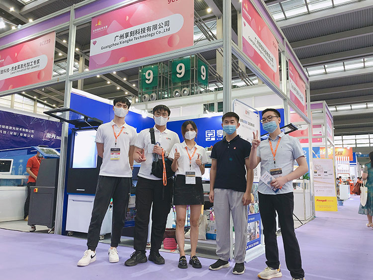 享刻玉石雕刻机展会