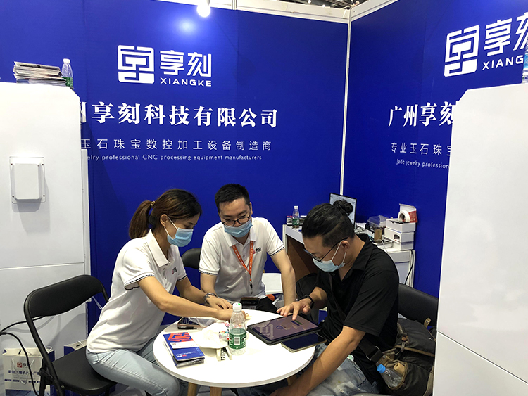 玉鼎雕刻机展会