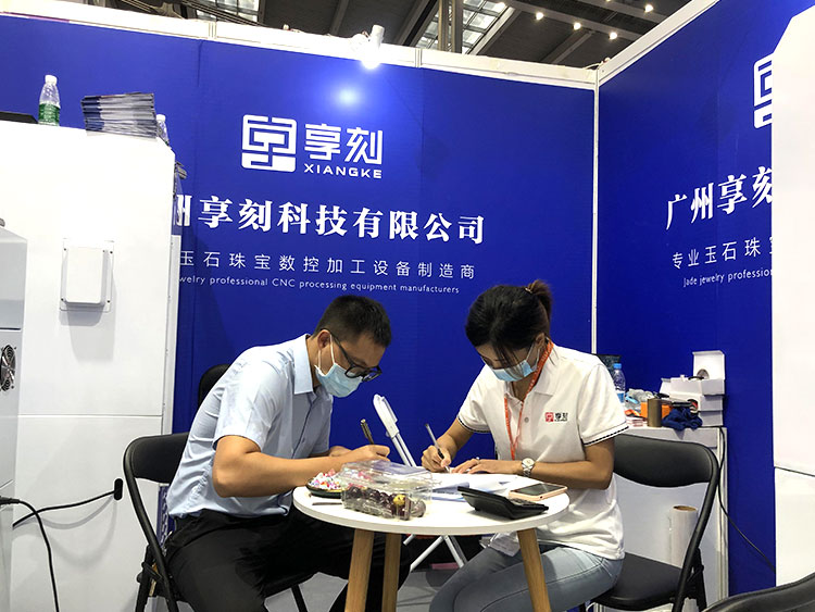玉鼎玉石雕刻机厂家