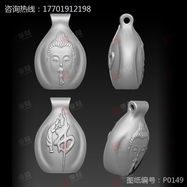 金银玉石吊坠精雕图