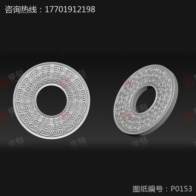 仿古纹玉佩雕刻图