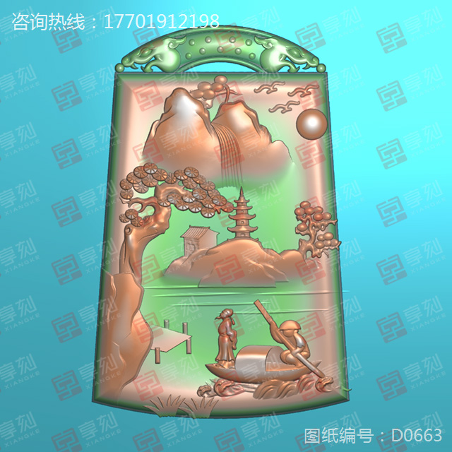 精雕玉石电脑图