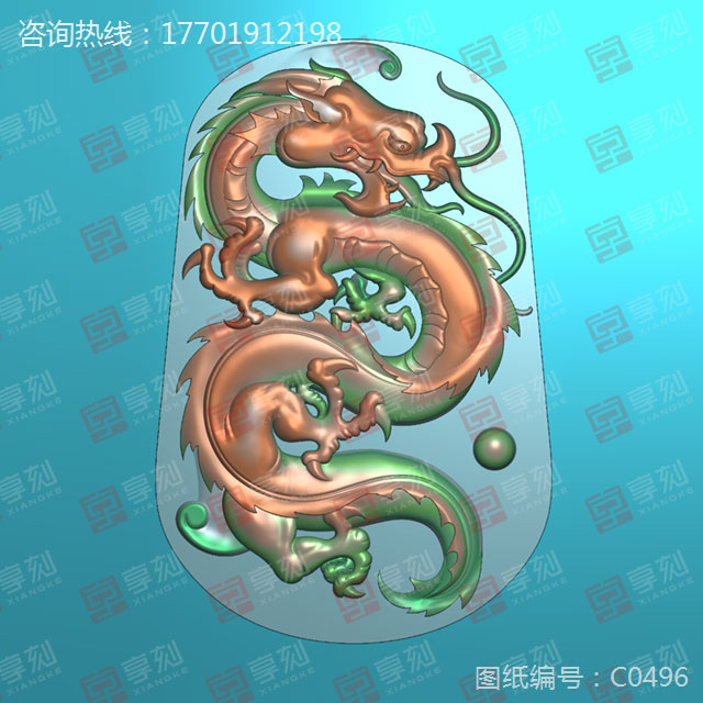 龙牌岫玉雕刻图案