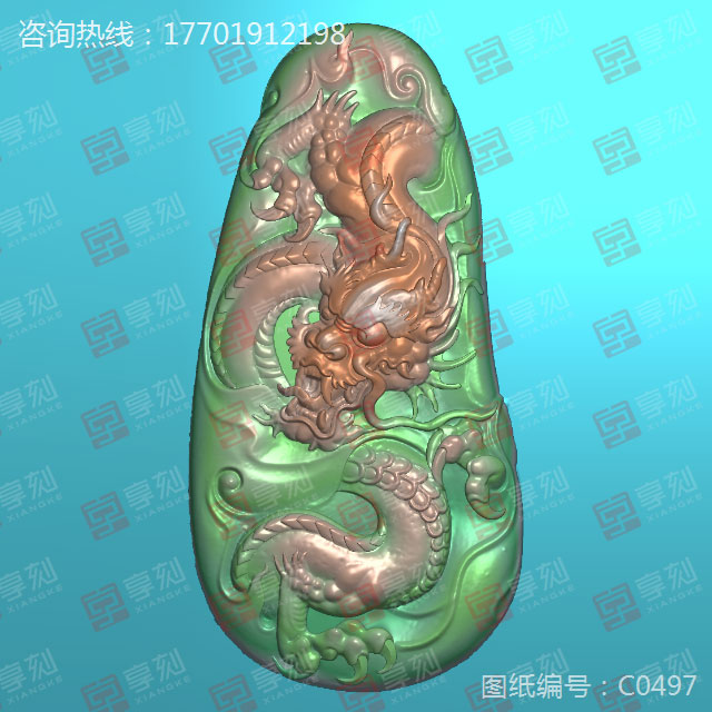 龙牌手把件玉石雕刻图