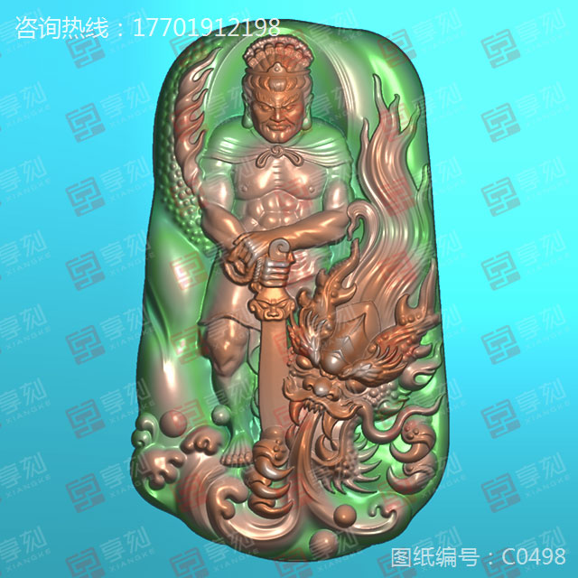 不动明王玉石雕刻图案