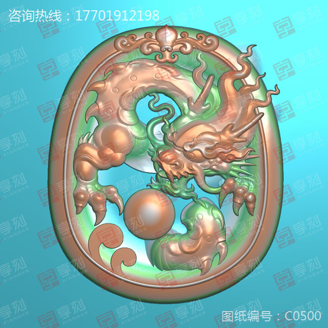 翡翠龙牌玉雕图案大全