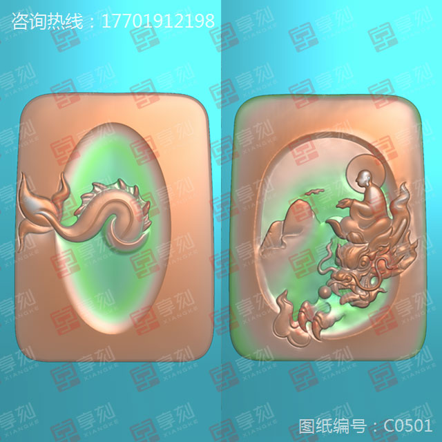 墨翠龙牌玉石雕刻图纸