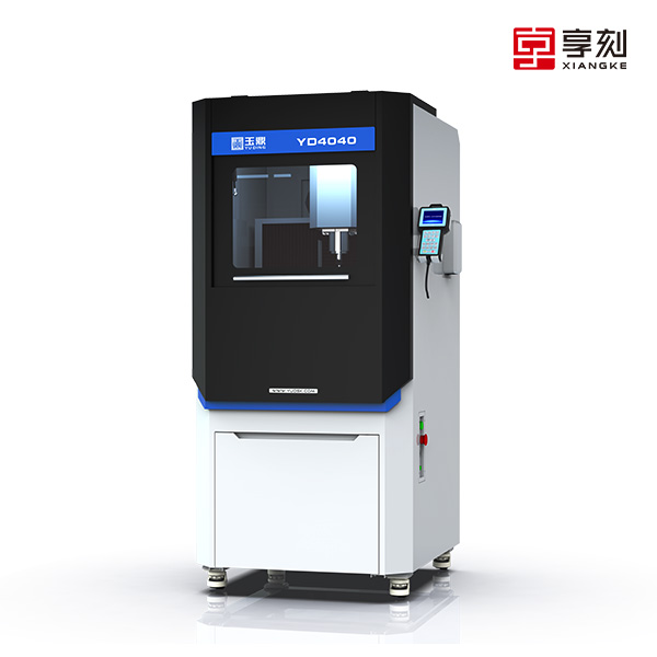 玉鼎YD4040玉石雕刻机