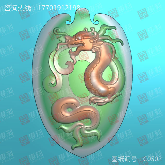 仿古龙牌玉雕图案