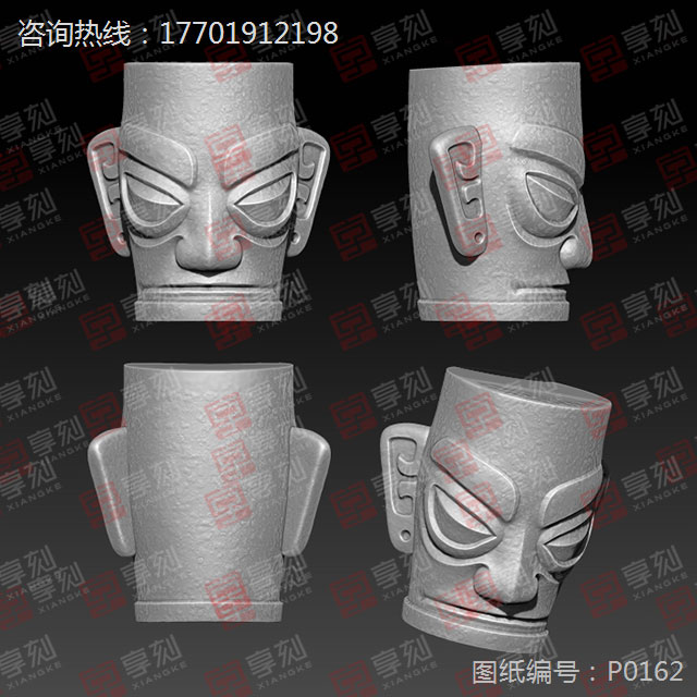 三星堆模型雕刻图纸